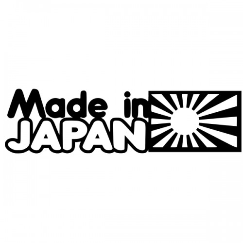 made_in_japan_2.jpg